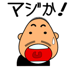 higebozu 2 sticker #9733202