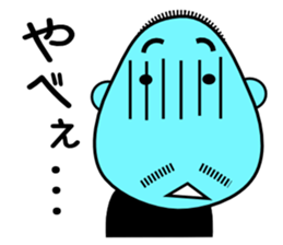 higebozu 2 sticker #9733203