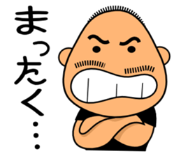 higebozu 2 sticker #9733204