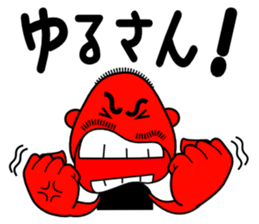 higebozu 2 sticker #9733205