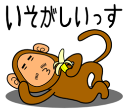 higebozu 2 sticker #9733207