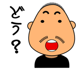 higebozu 2 sticker #9733209