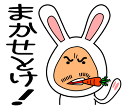 higebozu 2 sticker #9733213