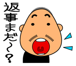 higebozu 2 sticker #9733214