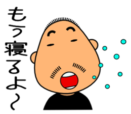 higebozu 2 sticker #9733216