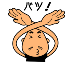 higebozu 2 sticker #9733219