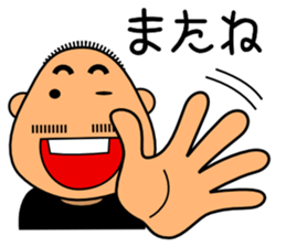 higebozu 2 sticker #9733220