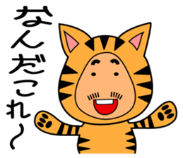 higebozu 2 sticker #9733222