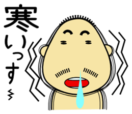 higebozu 2 sticker #9733223