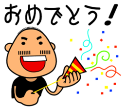 higebozu 2 sticker #9733226