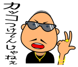 higebozu 2 sticker #9733228