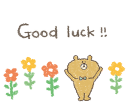 message of cute animals. sticker #9733242