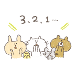 message of cute animals. sticker #9733253