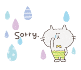 message of cute animals. sticker #9733260