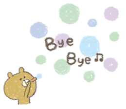 message of cute animals. sticker #9733270