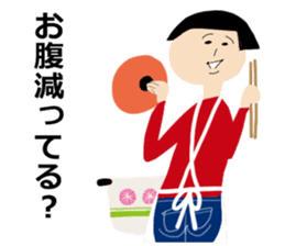 Daily life of Okappa-san & Ohige-san. sticker #9733354