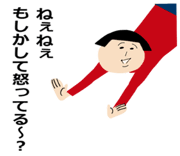 Daily life of Okappa-san & Ohige-san. sticker #9733358