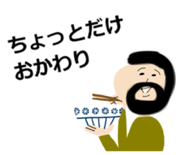 Daily life of Okappa-san & Ohige-san. sticker #9733359