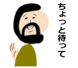 Daily life of Okappa-san & Ohige-san. sticker #9733361