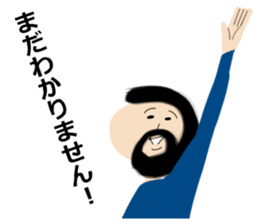 Daily life of Okappa-san & Ohige-san. sticker #9733362