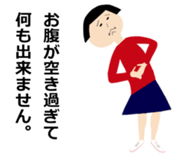 Daily life of Okappa-san & Ohige-san. sticker #9733363