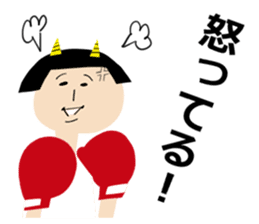 Daily life of Okappa-san & Ohige-san. sticker #9733365