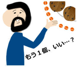 Daily life of Okappa-san & Ohige-san. sticker #9733367