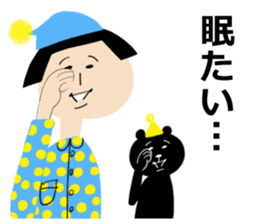 Daily life of Okappa-san & Ohige-san. sticker #9733368