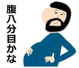 Daily life of Okappa-san & Ohige-san. sticker #9733371