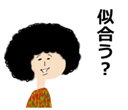 Daily life of Okappa-san & Ohige-san. sticker #9733372