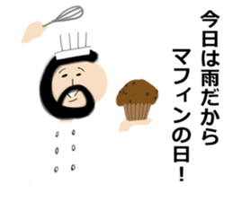 Daily life of Okappa-san & Ohige-san. sticker #9733373