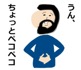 Daily life of Okappa-san & Ohige-san. sticker #9733374