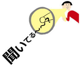 Daily life of Okappa-san & Ohige-san. sticker #9733375