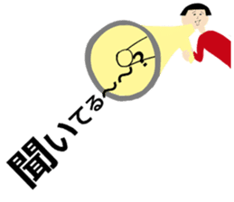 Daily life of Okappa-san & Ohige-san. sticker #9733375