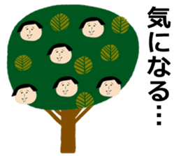 Daily life of Okappa-san & Ohige-san. sticker #9733376