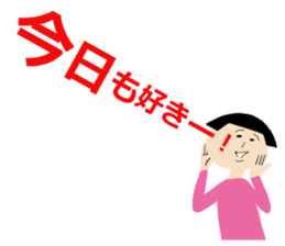 Daily life of Okappa-san & Ohige-san. sticker #9733378