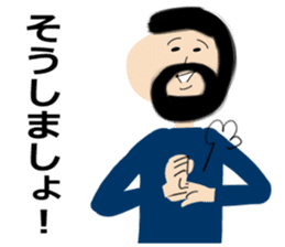 Daily life of Okappa-san & Ohige-san. sticker #9733379