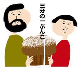 Daily life of Okappa-san & Ohige-san. sticker #9733381