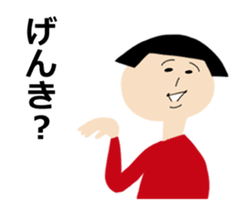 Daily life of Okappa-san & Ohige-san. sticker #9733382