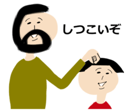 Daily life of Okappa-san & Ohige-san. sticker #9733384