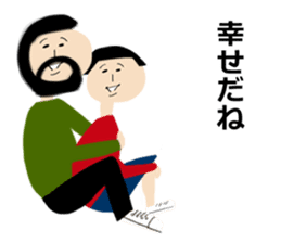 Daily life of Okappa-san & Ohige-san. sticker #9733385