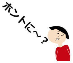 Daily life of Okappa-san & Ohige-san. sticker #9733387