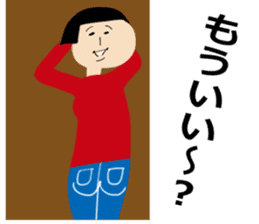 Daily life of Okappa-san & Ohige-san. sticker #9733390