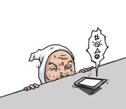 33 Parts : Daily life sticker #9733606