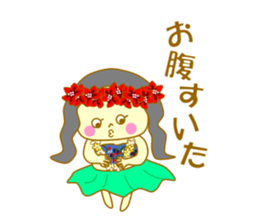 That Hawaiian girl sticker #9733642