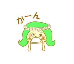 That Hawaiian girl sticker #9733647