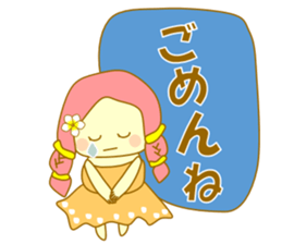 That Hawaiian girl sticker #9733649