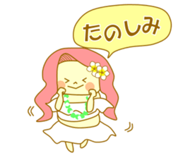 That Hawaiian girl sticker #9733652