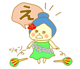 That Hawaiian girl sticker #9733653