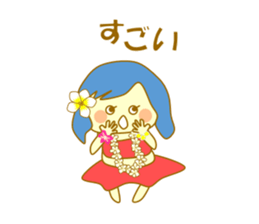 That Hawaiian girl sticker #9733655